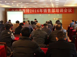 誠信從業(yè)，誠信融資